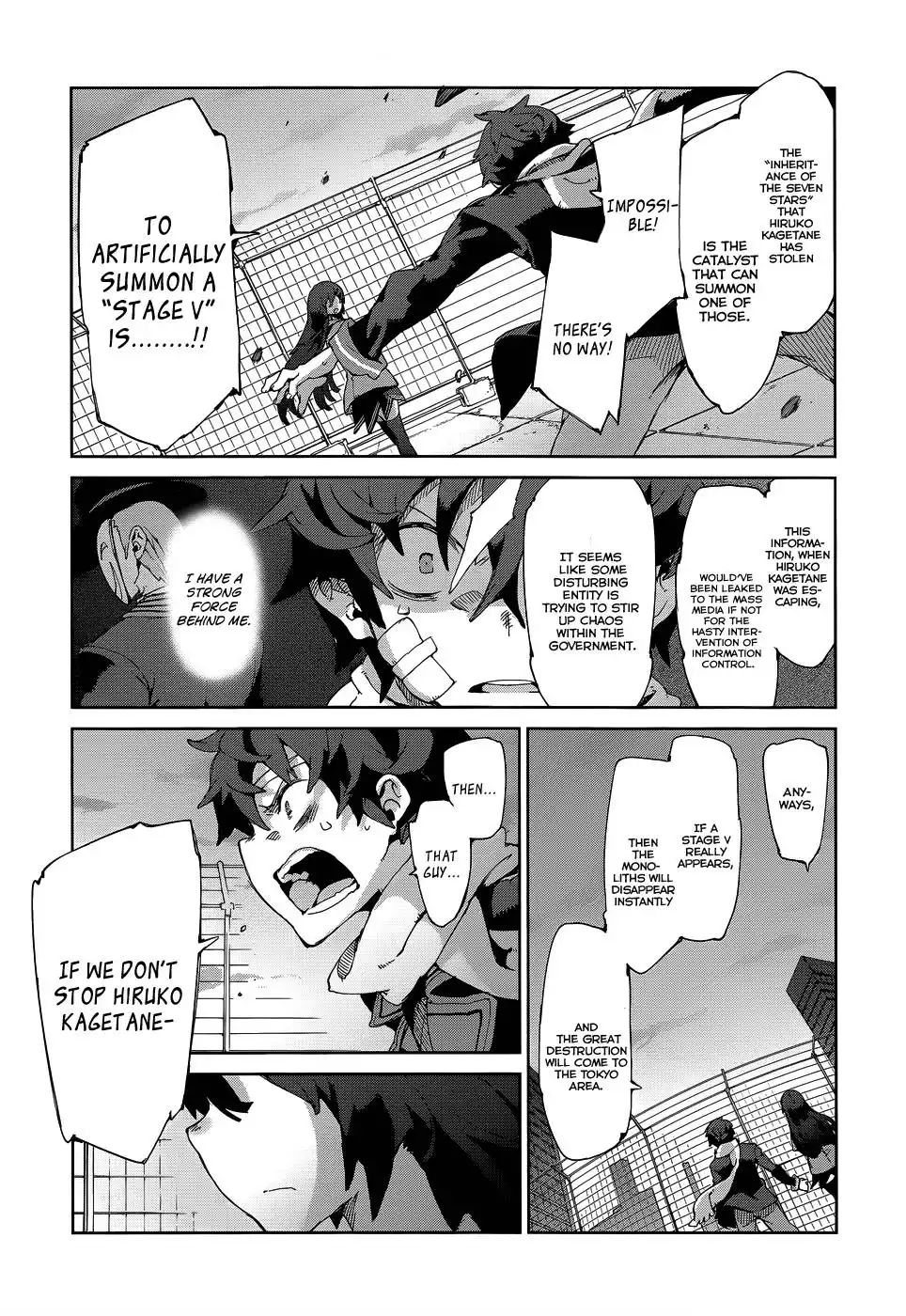 Black Bullet Chapter 9 24